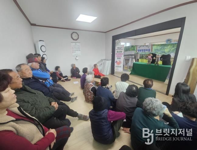 부여군 은산면, 주민 곁으로 찾아가는 보건·복지 서비스 ‘우리동네 한바퀴’ 운영