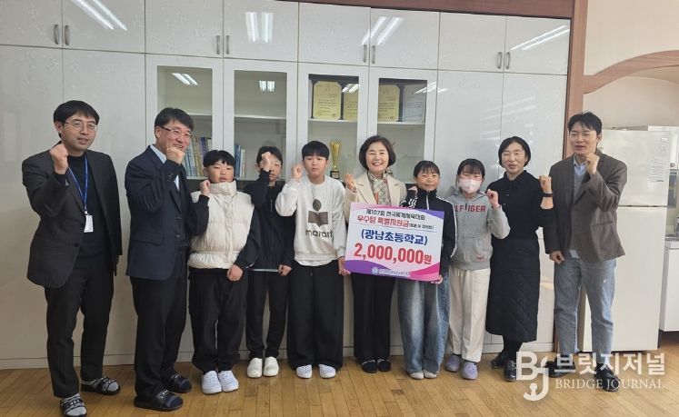 격려 행사 모습