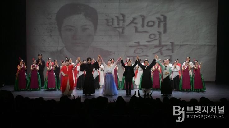 지난해 11월 이언화무용단에서 선보인 ‘백신애의 흔적’ 한국창작무용 공연 모습