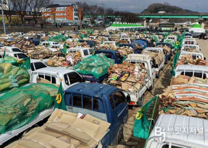 청도군,‘탄소중립 새마을 환경살리기’성황리 개최(청도천둔치)