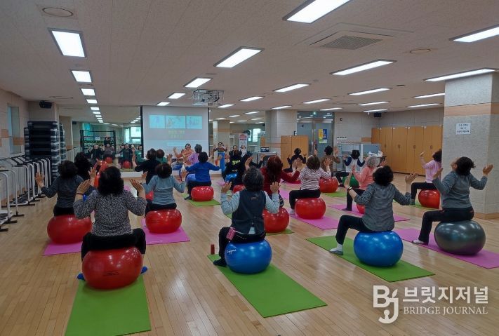 관절염예방운동교실