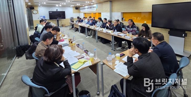 충남 수소산업 협의체 구성을 위한 자문회의 현장사진
