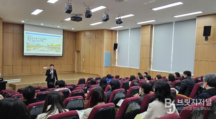 충남교육청, ‘문해력 전문가 양성’ 기본과정 배움자리 개최