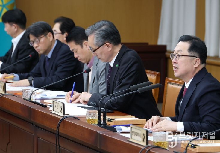 16일 주재한 주간업무회의