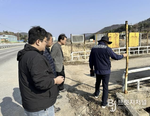 충청남도 안전감찰 협의회 실행과제 안전점검 현장
