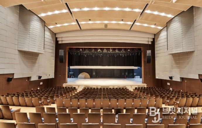 금나래아트홀 공연장