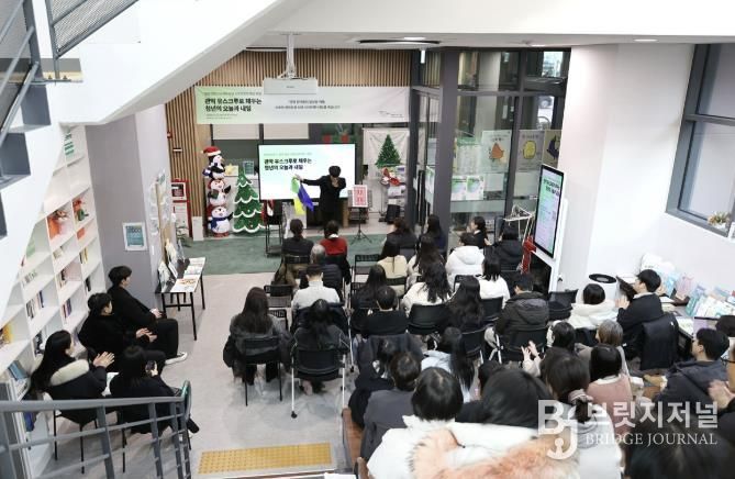 지난해 신림동쓰리룸에서 열린 관악유스크루 포럼에 참여한 청년들