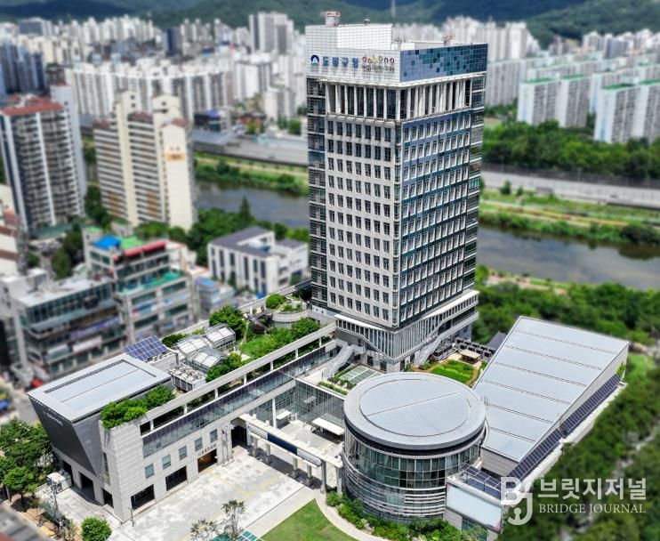 도봉구청사 외경