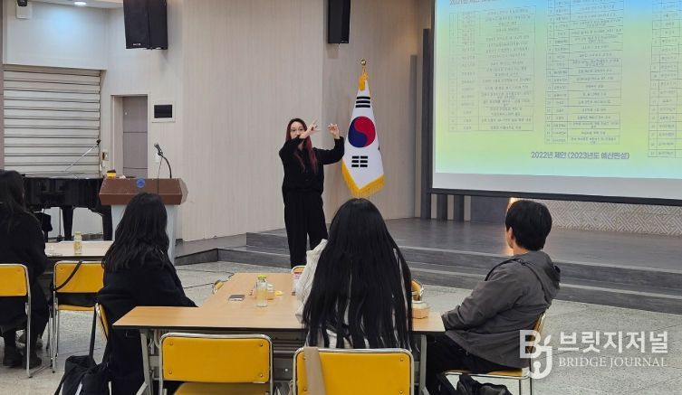 2026년 계층별 찾아가는 주민참여예산학교 운영