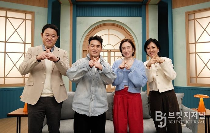 TV CHOSUN ‘X의 사생활’