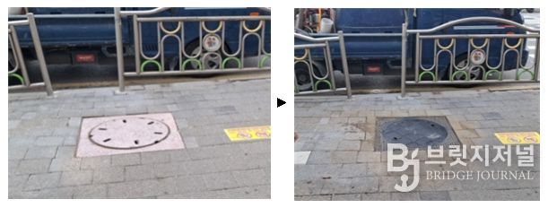 콘크리트 맨홀 교체 전 → 철제 맨홀로 교체 후