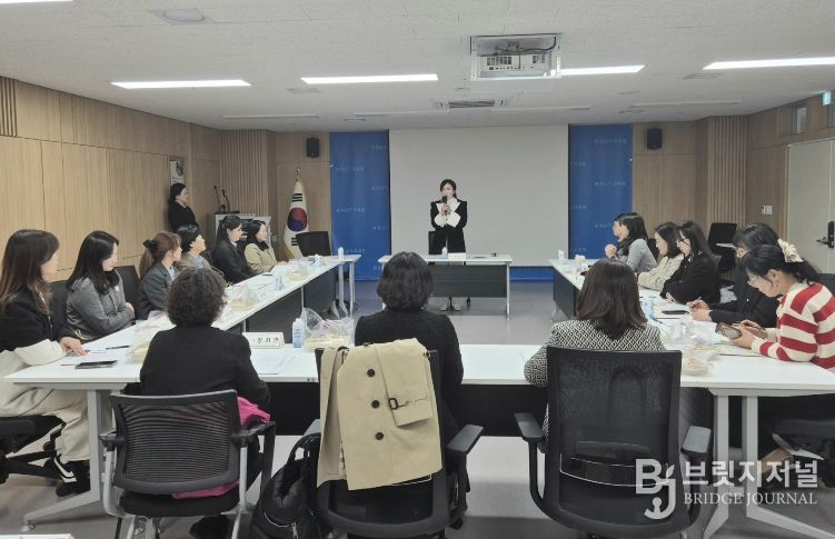 충남교육청, ‘유치원 순회 교사 현장 지원 배움 자리’ 개최