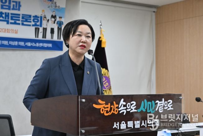 이민옥 서울시의원(기획경제위, 더불어민주당)