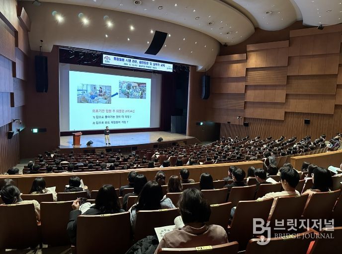 사회서비스 취약지 공모사업 선정