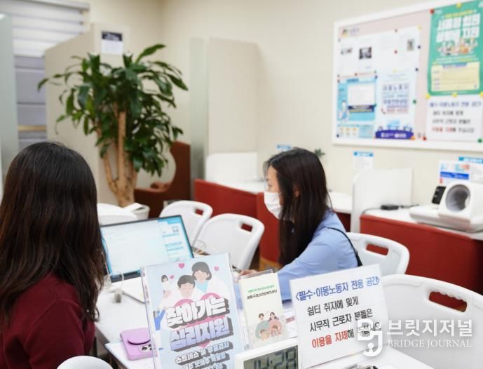 심리 상담 프로그램 운영 모습