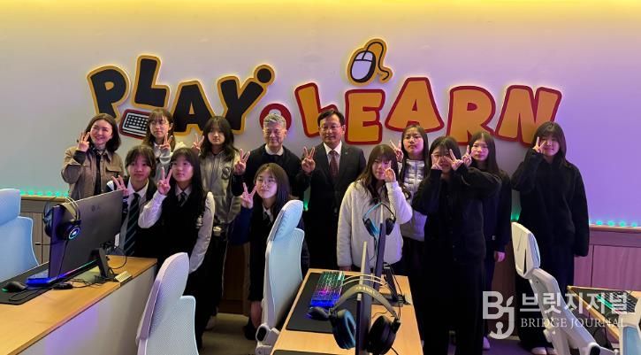 LAB0924 개소식 사진