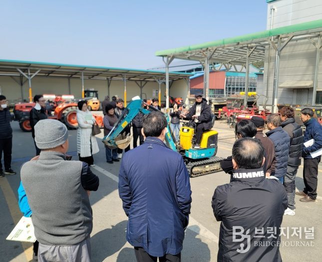 금산군농업기술센터 농업기계 안전교육