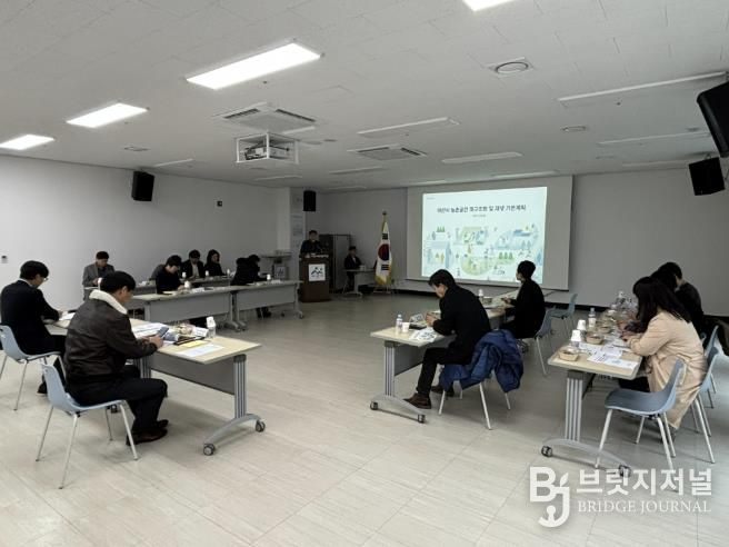 ‘농촌공간 재구조화 및 재생 기본계획’ 의회 간담회 모습.