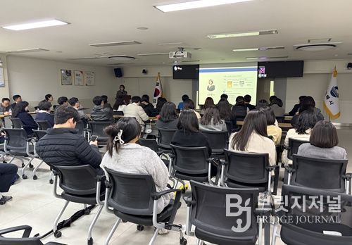 김해시, 지자체 국제행사 실무 교육