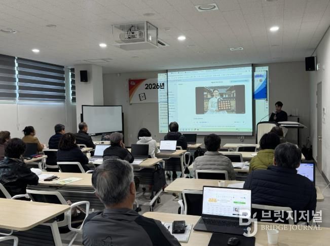 진주시, ‘농산물 온라인 마케팅 교육’ 실시