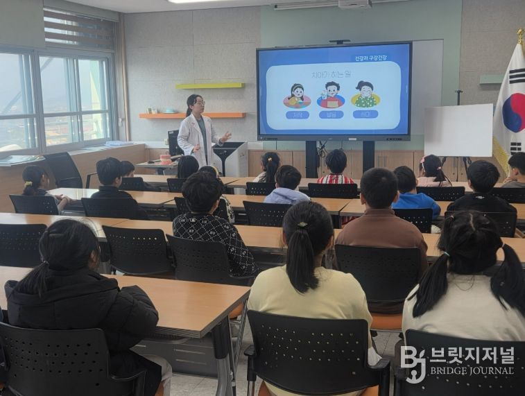 미취학 아동⸱청소년 대상 구강보건사업 운영