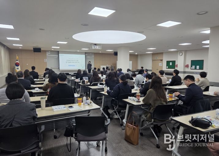 충남교육청, 위기 학생 구하는 ‘생명망’ 강화