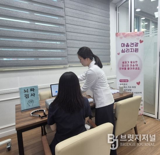 의령군, ASF 대응인력 대상 찾아가는 심리지원