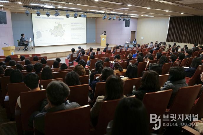 2026년 연구성과 나눔마당