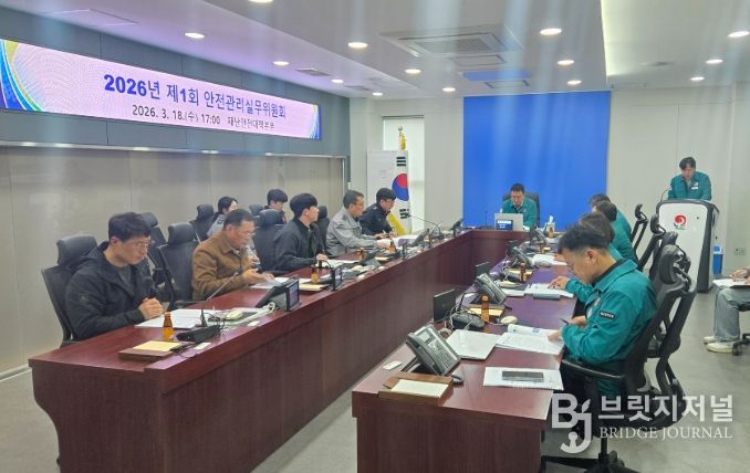 합천군, 벚꽃마라톤대회 안전관리 총력