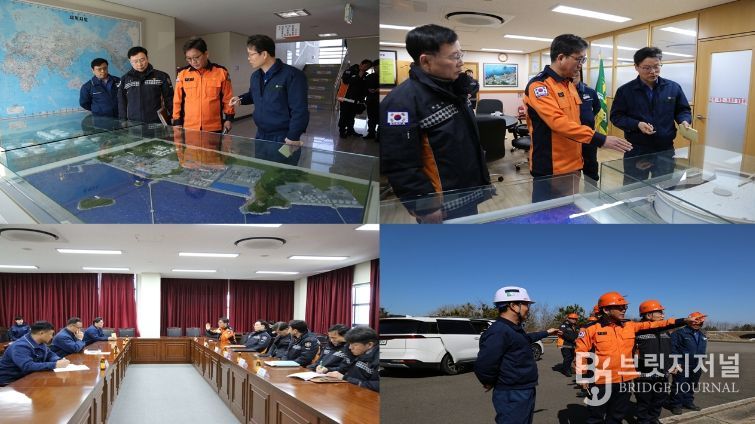 중동 정세 불안 속 서산 국가 중요시설 점검... 충남소방 선제 대응 나서