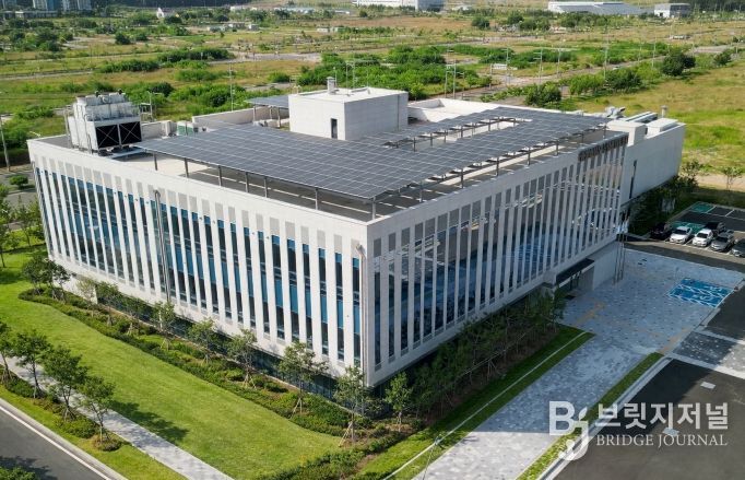 해양바이오 산업화 지원센터