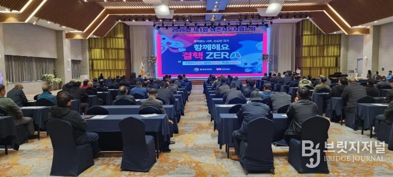 고흥군, 어촌지도자 대상 결핵 예방 홍보 교육실시 (1) - 19일 고흥썬밸리리조트에서 열린 어촌지도자협의회에서 어업인 대상 결핵 예방 교육