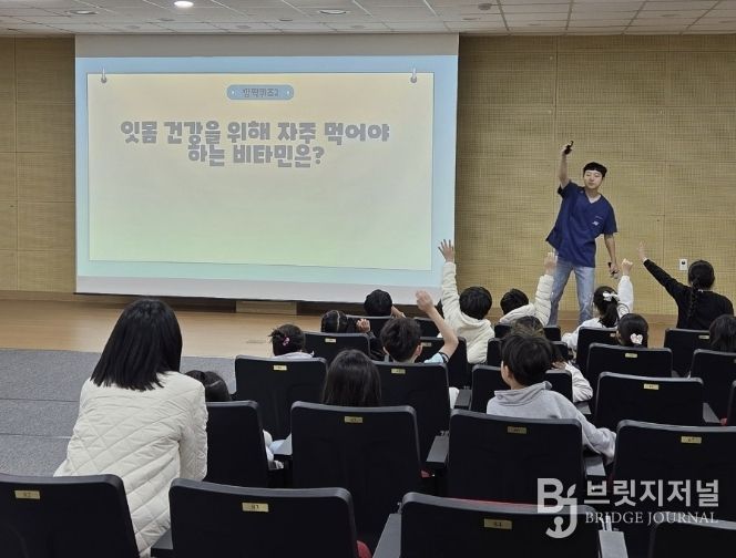 학교구강보건사업 사진