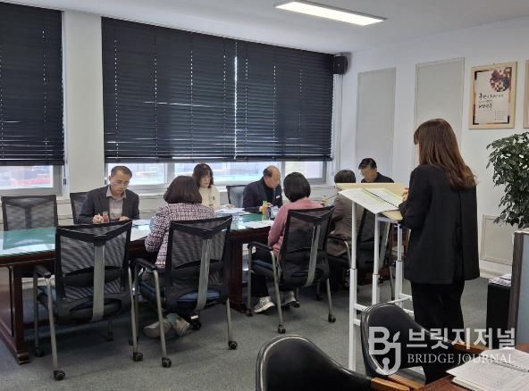 2026년 남해군 드림스타트 운영위원회 개최