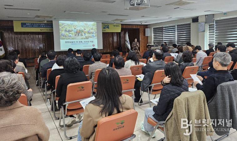 목포시, 목포돌봄 365 역량강화 교육 개최