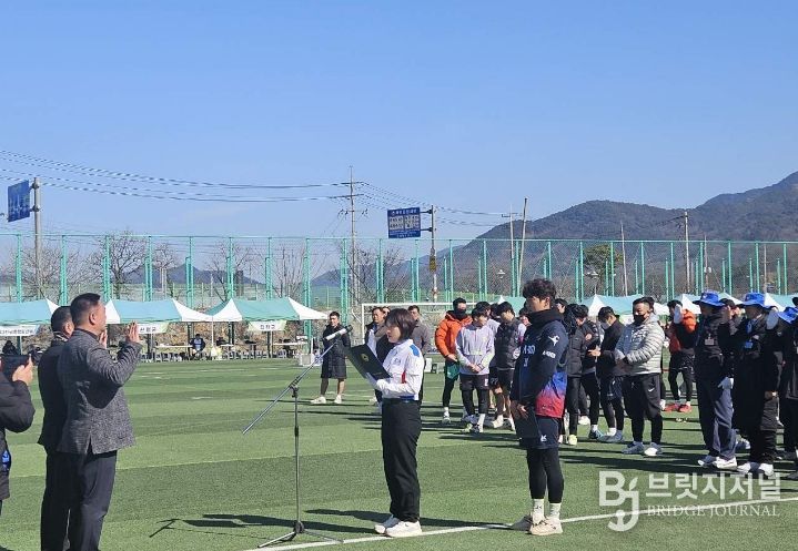 전지훈련의 메카 거창군, 지역경제의 새로운 성장 동력!