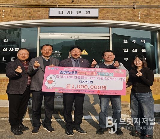 디자인원 100만원 상당 커피차 후원