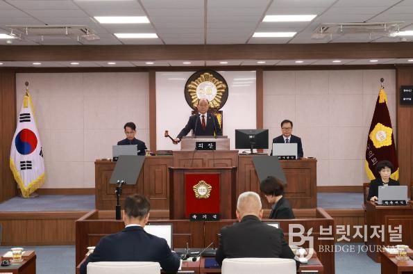 제297회 합천군의회 임시회 개회