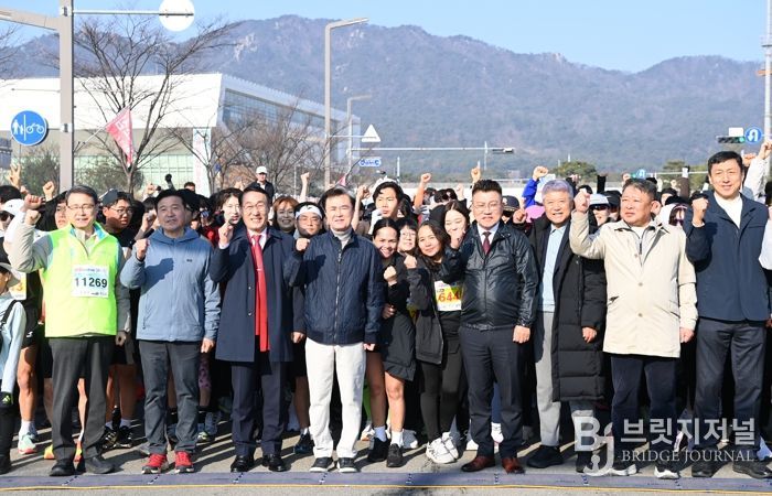 2026 내포마라톤대회 성료