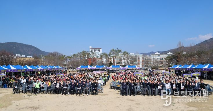 제10회 김해시 이·통장 한마음체육대회 개최