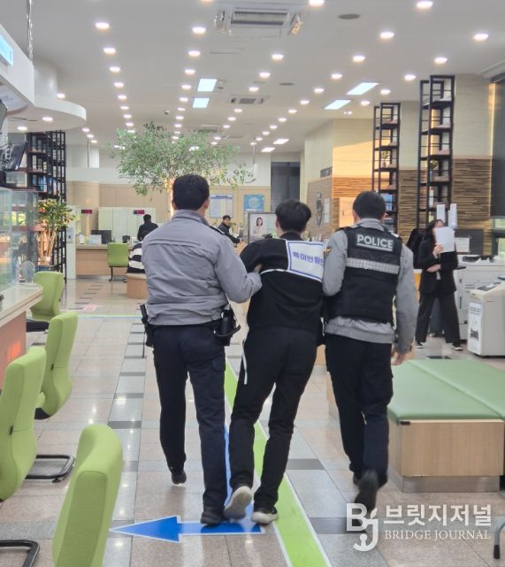 상반기 특이민원 발생 대비 모의 대응 훈련