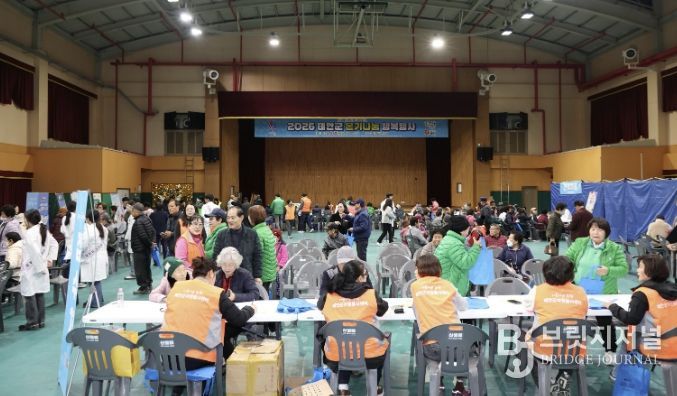 지난 20일 안면실내체육관에서 추진 중인 행사 모습.