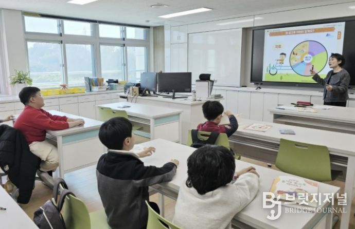 20일 개강한 ‘건강한 돌봄놀이터’ 수업 모습.