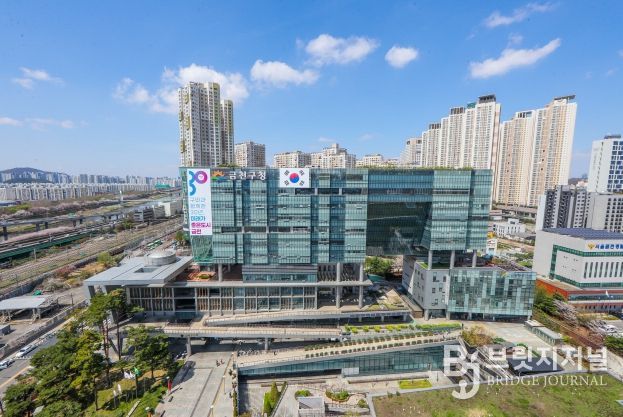 금천구청 종합청사 전경