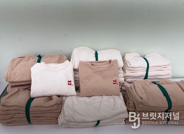 드림스타트 대상 아동의 보호자가 후원한 아동 의류