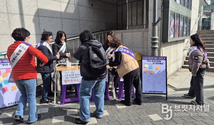 성북구 돈암2동 주민자치회,‘찾아가는 의제발굴단’운영…주민의견 100건 수렴