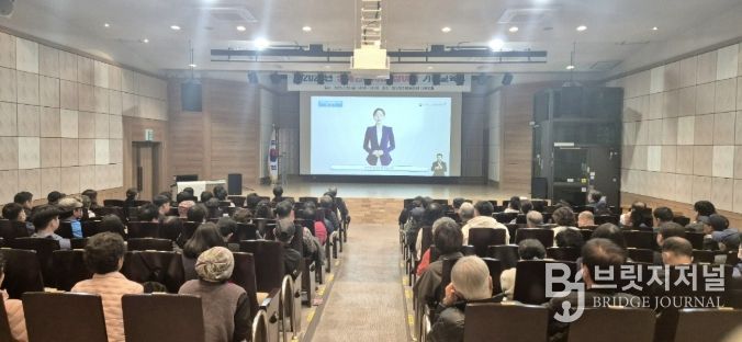 2026년 함안군 장애인일자리 참여자 기본교육 실시