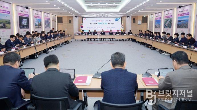 23일 시청 대회의실에서 열린 반부패·청렴시책 추진 대책보고회