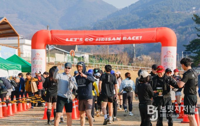 구례군 꿈앗이, 지리산 봄꽃레이스 첫 주최