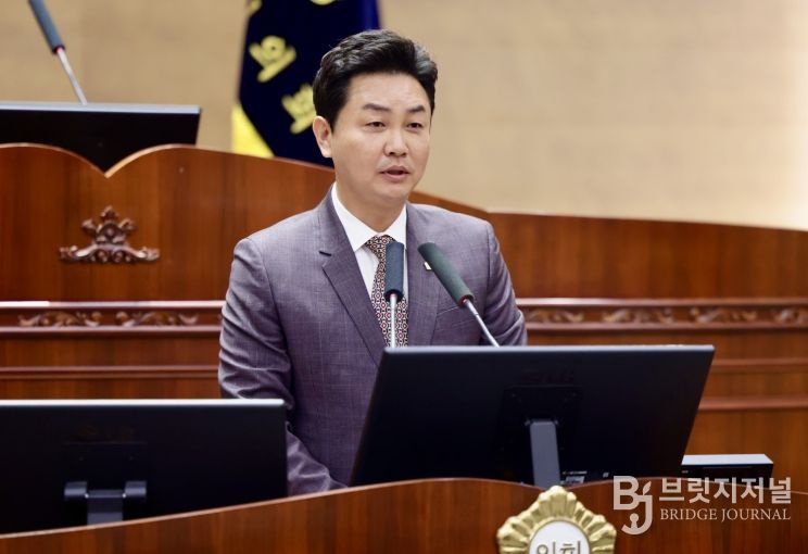 천안시의회 김철환 의원